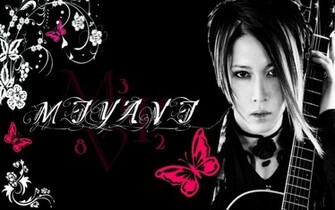 Miyavi Wallpaper By Vampireas