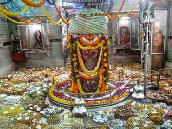 Pashupatinath Temple Nepal Happy Maha Shivaratri Om