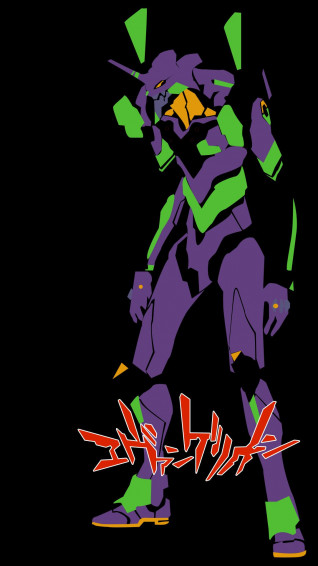 Eva Phone Wallpaper I Made Neon Genesis