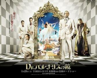 The Imaginarium Of Doctor Parnassus Wallpaper