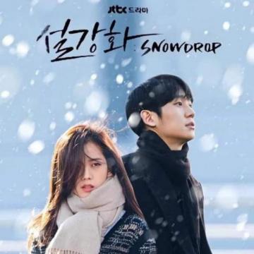 Cast Summary Updates Everything You Need To Know About Snowdrop
