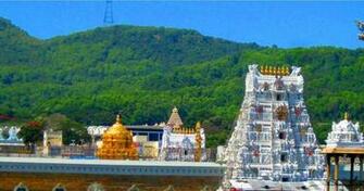 Tirupati Balaji Temple Photos Image Wallpaper