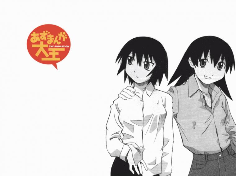 Azumanga Daioh Computer Wallpaper Desktop Background