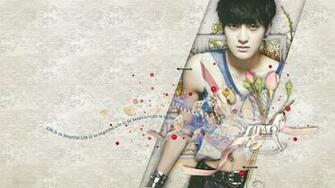 Exo Tao
