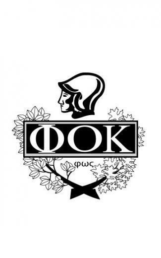 Phi Theta Kappa By Graphiteprincess