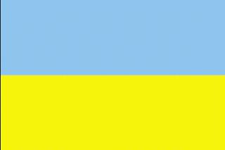 Ukraine Flag Pictures