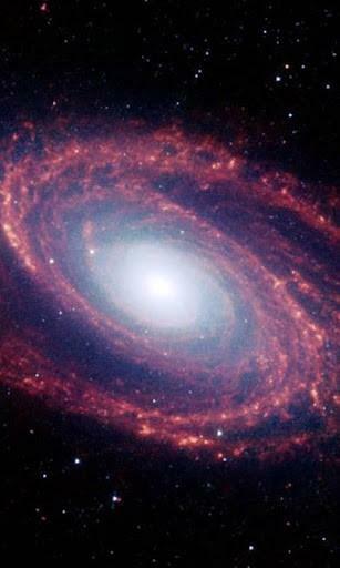 Bigger Galaxy Live Wallpaper For Android Screenshot