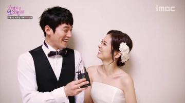 Fated To Love You Mbc Korean Dramas Photo