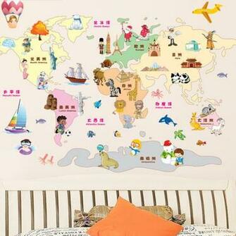 Preschool Children S Room Furniture World Map Wallpaper Collage Jpg