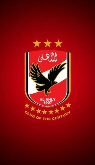 Al Ahly Sc Wallpaper Football