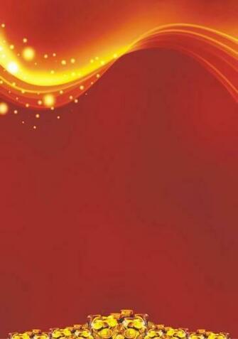 Red Yellow Gradient Background Graphics