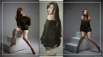 Hq Hwang Mi Hee Wallpaper Num