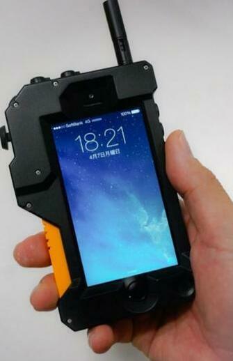 Metal Gear Solid iPhone Case Shut Up And Take My Money