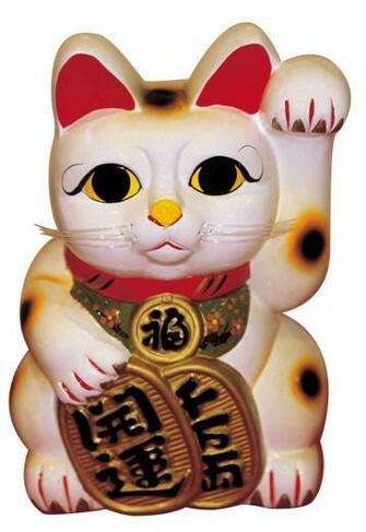Maneki Neko The Japanese Lucky Cat Beckoning