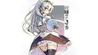 High Resolution Chaika The Coffin Princess Full HD Wallpaper Id