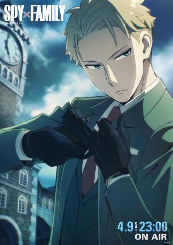 Loid Forger Spy X Family Zerochan Anime Image Board