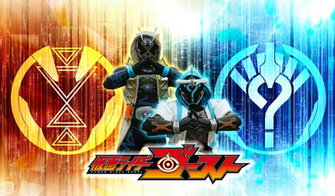 Ghost Ikkyu X Specter Spectre Pythagoras Wallpaper By