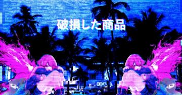 Aesthetic Anime Computer Wallpaper Top