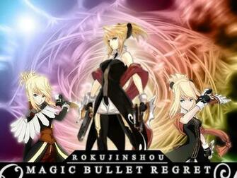 Tales Of The Abyss Photo