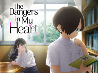Amazon The Dangers In My Heart Season Shun Horie Hina