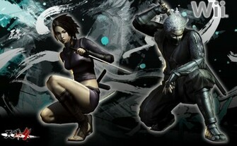 Tenchu Wallpaper