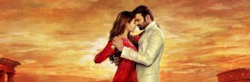 Radhe Shyam Movie Re Release Date Songs Music Image