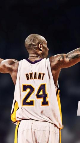 Kobe Bryant Background In Black Mamba