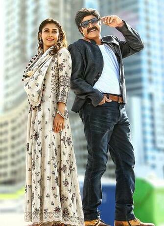 Jai Simha Movie Wallpaper Business Of Tollywood