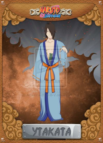Utakata By Amestris B V