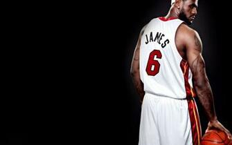 Lebron James Miami Heat Wallpaper