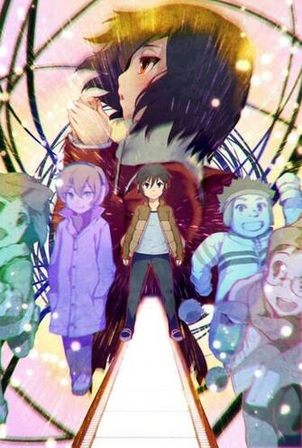 Tsundora