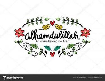 Alhamdulillah Hand Lettering