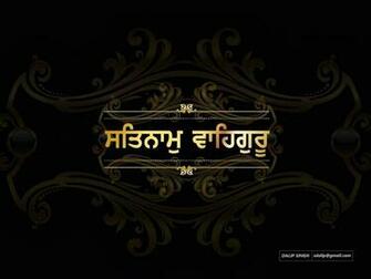 HD Wallpaper Gurudwara Sikh
