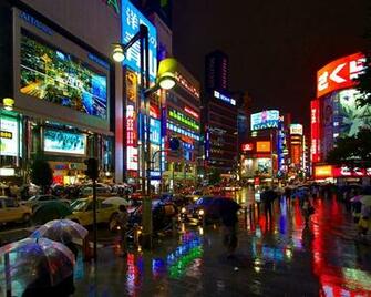 Tokyo HD Wallpaper Background Image