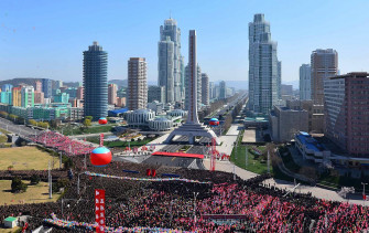 Pyongyang Wallpaper