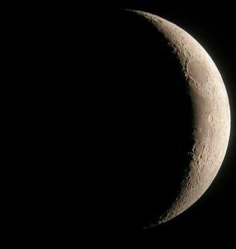 File Crescent Moon Jpg