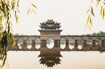 Ancient China Pictures Image