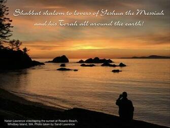 Shabbat Shalom To All My Friends Around The World Hoshana
