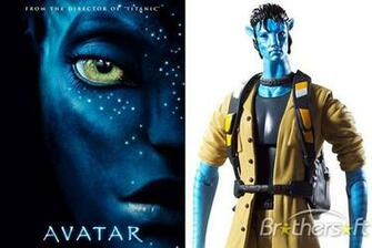 Avatar Screensaver