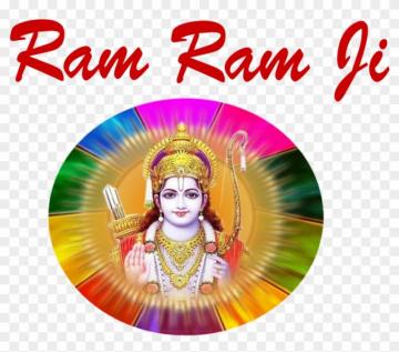 Jai Shree Rama Wallpaper Source Full HD Shri Ram