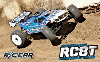 Rc Cars Hobby Best Wallpaper