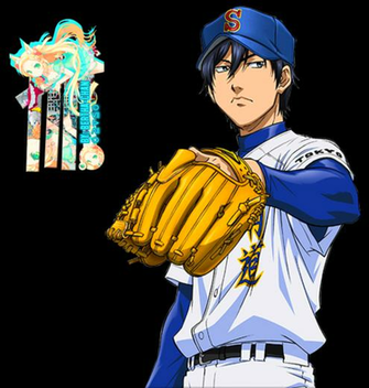 Diamond No Ace Wallpaper Satoru Furuya