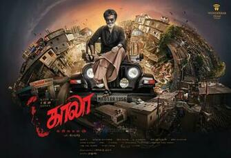 Picture Kaala Rajinikanth First Look Wallpaper