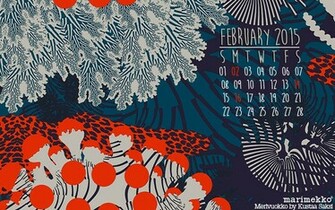Happy February Though The Shortest Month Holds Lots To Look