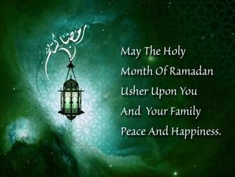 Ramadan Wallpaper