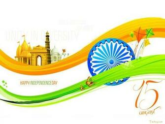 India Independence Day HD Image Wallpaper