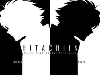 Ohshc Hitachiin Ouran High School Host Club Wallpaper