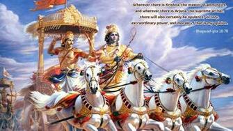 Of Bhagavad Gita Wallpaper HD