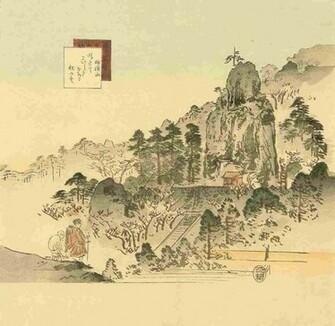 By Ogata Gekk Shishikiban Square Format Ukiyo E Wallpaper
