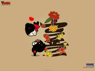 Pucca Wallpaper Desktop Background